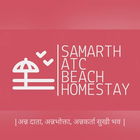 Samarth Atc-Beach Home Stay Ratnāgiri Kültér fotó